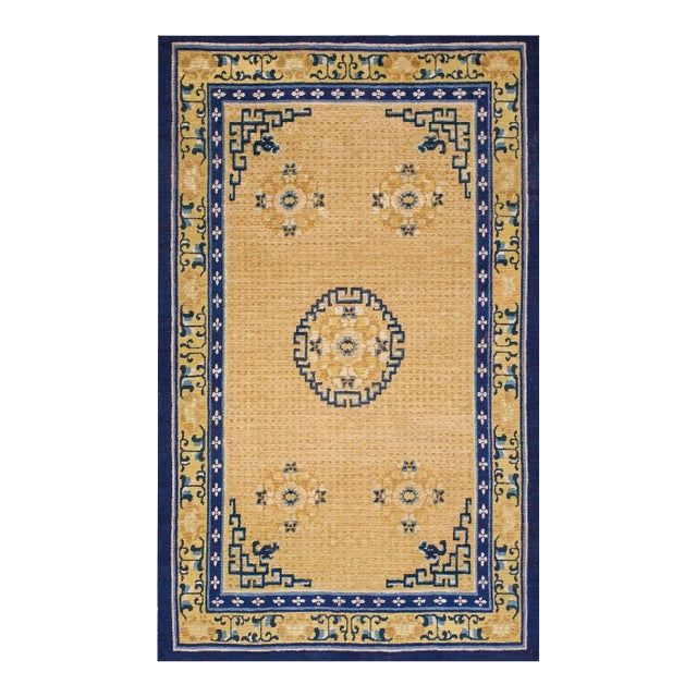 Antique Chinese Ningxia Rug For Sale