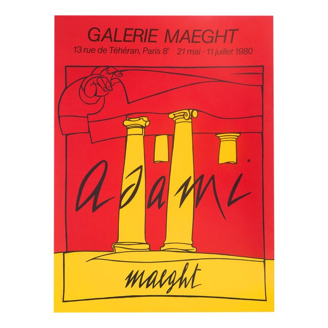 Valerio Adami, Distant History, Lithograph For Sale