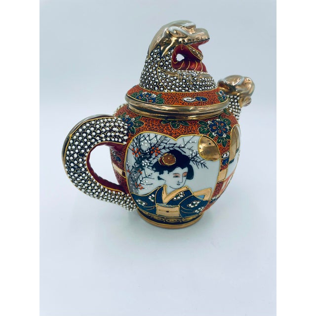 Blue Kutana Porcelain Milk Jug, Japan, 1935 For Sale - Image 8 of 13