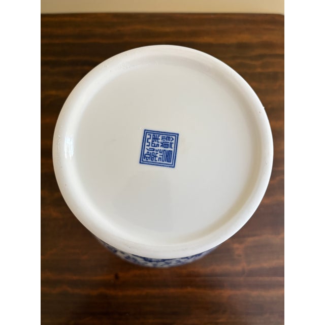 Chinoiserie Blue and White Porcelain Ginger Jar For Sale - Image 9 of 9