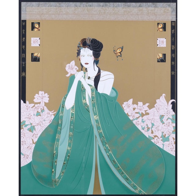 Art Deco Lillian Shao "Flora's Dream" Artist Hand Signed & Numbered Limited Edition 43/300 Framed & Matted Serigraph For Sale - Image 3 of 9