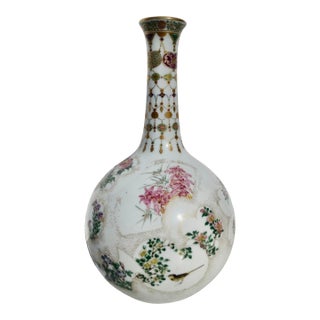 Japanese Meiji Studio Porcelain Bottle Shaped Vase 19th Century For Sale