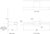Modern Kelly Wearstler for Visual Comfort Signature Covet 24" Over The Mirror Bath Light in Bronze with Alabaster For Sale - Image 3 of 4