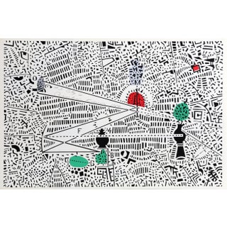 Risaburo Kimura, City 0, Silkscreen For Sale