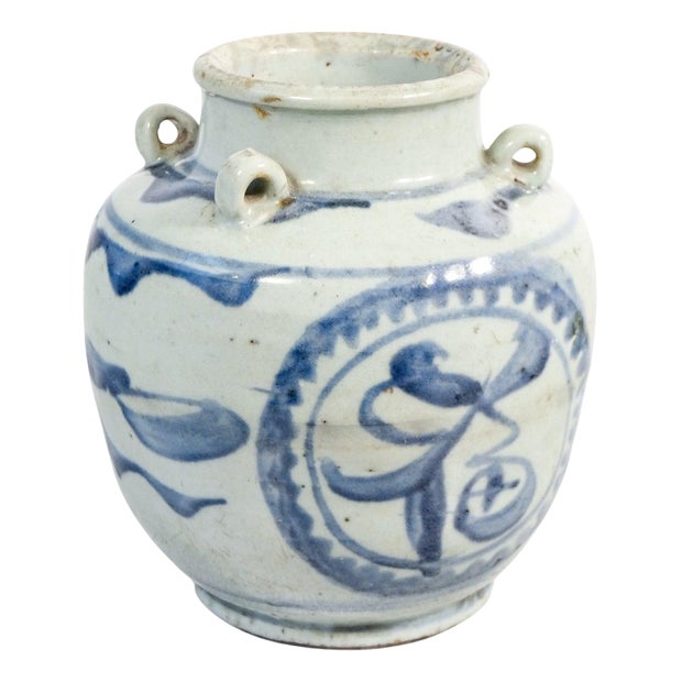 Chinese Painted and Glazed Ceramic Vase For Sale