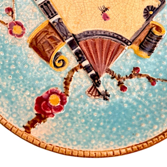 Antique English Japonisme Majolica Style Cabinet Plates, Turquoise Crackle Glaze, Set of Six, C. 1890–1910 For Sale In Los Angeles - Image 6 of 7