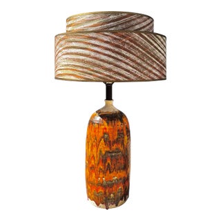 Brutalist Fat Lava Lamp + Two-Tiered Striped Shade | C. 1970s For Sale