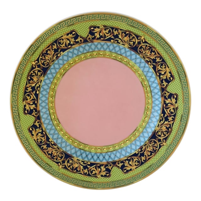 Vintage Versace Russian Dream Porcelain Plate by Gianni Versace for Rosenthal, 1990s For Sale