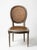 Bring timeless Neoclassical elegance and cozy history into your living space with this beautiful vintage Louis XVI style...