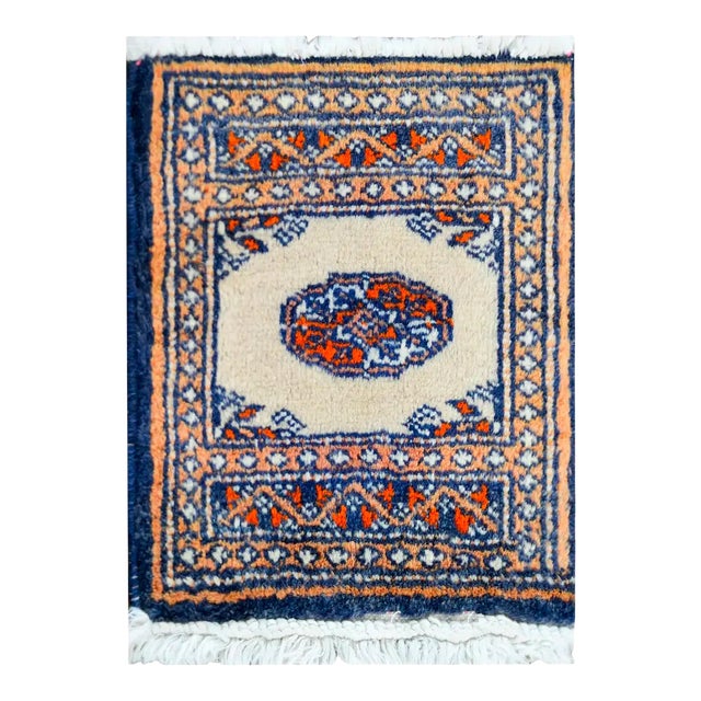 Petite Mid-20th Century Bakhara Rug For Sale