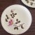 Rustic European 19th Century Pink Floral Cabinet Plates a Pair For Sale - Image 3 of 12