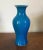 Early 20th Century Chinese Porcelain Peacock Blue Baluster Shaped Vase For Sale - Image 9 of 10