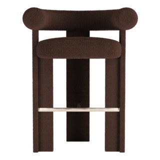 Cassette Bar Chair in Bouclé Dark Brown by Alter Ego For Sale