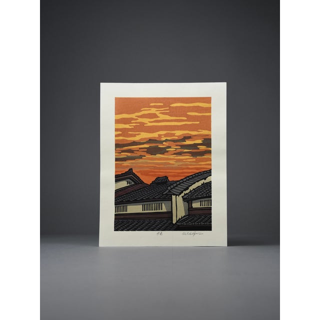 Katsuyuki Nishijima, Yooshoku, 2020, Paper For Sale - Image 13 of 13