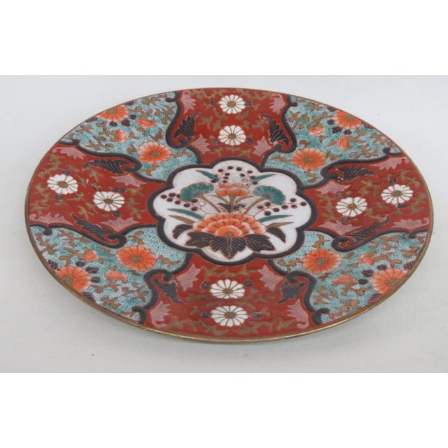 Imari Style Porcelain Charger Plate Floral Medallion Red Turquoise Orange 5057b For Sale - Image 9 of 12