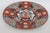 Imari Style Porcelain Charger Plate Floral Medallion Red Turquoise Orange 5057b For Sale - Image 9 of 12