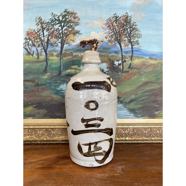 Japanese Shigaraki Stoneware Sake Bottle With Calligraphy For Sale - Image 4 of 10