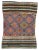 Vintage Kilim Rug-4′7″ × 6′3″ For Sale