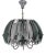 Mid-Century Modern Chrome and Smoked Glass Chandelier, Emi Poljcane/ 1970s For Sale