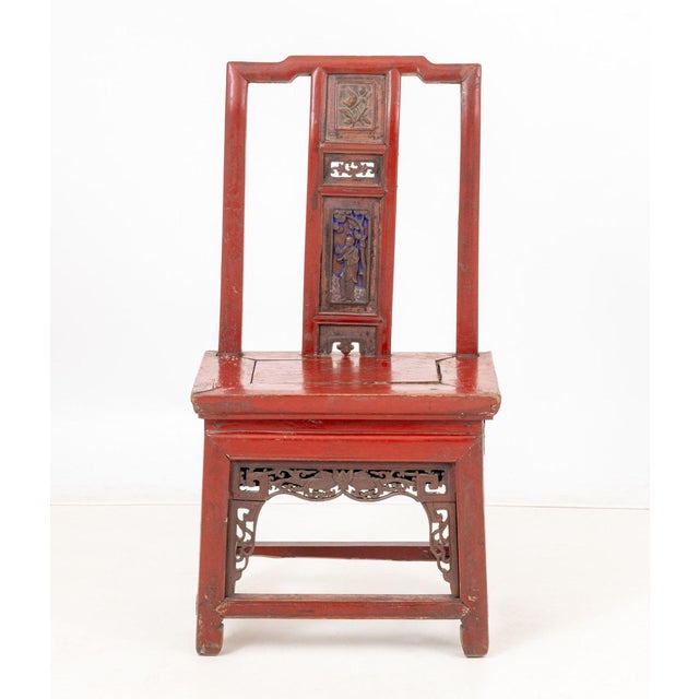 Chinese Red Lacquered Hardwood Bride's Chair, the splat carved with figural motif, single drawer beneath seat. 30" H x...
