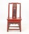 Chinese Red Lacquered Hardwood Bride's Chair, the splat carved with figural motif, single drawer beneath seat. 30" H x...