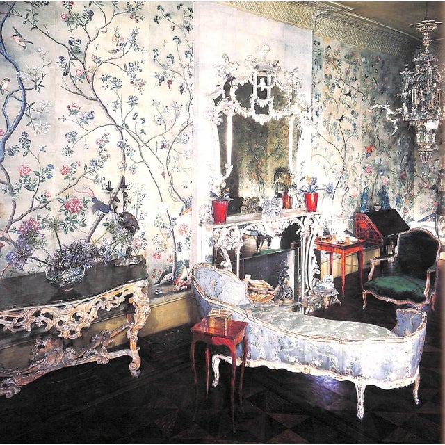 "Twentieth-Century Decoration" 1988 Calloway, Stephen For Sale - Image 11 of 11