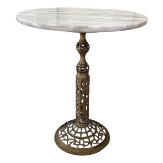 1970s Pierced Reticulated Brass Pedestal Table For Sale