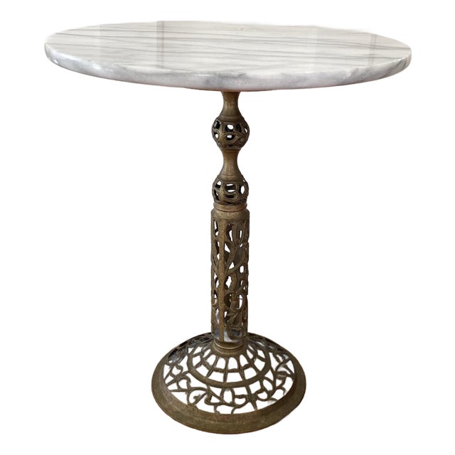1970s Pierced Reticulated Brass Pedestal Table For Sale