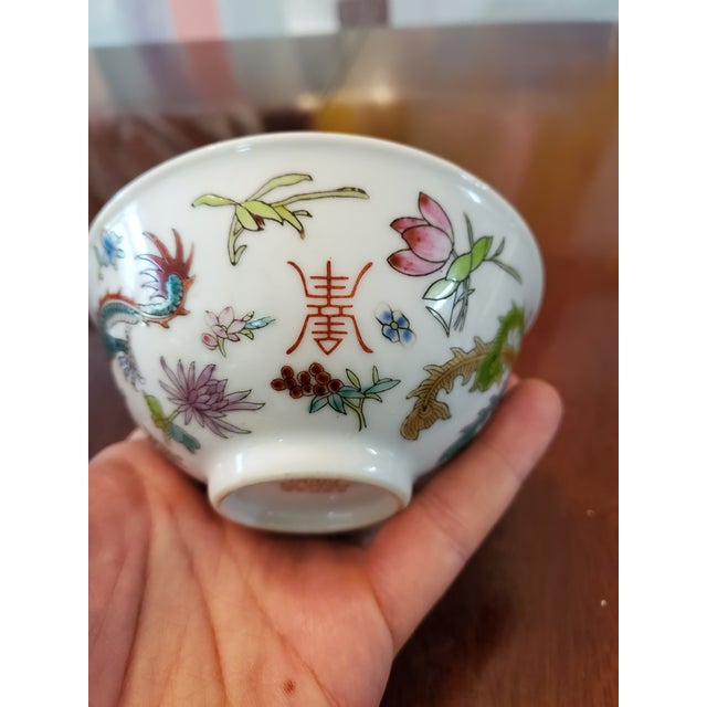 Ceramic Vintage Chinese Porcelain Signed Bowl For Sale - Image 7 of 10