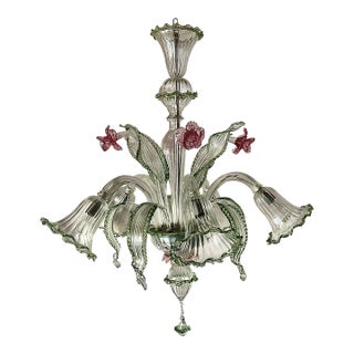 Vintage Venetian Glass Chandelier For Sale