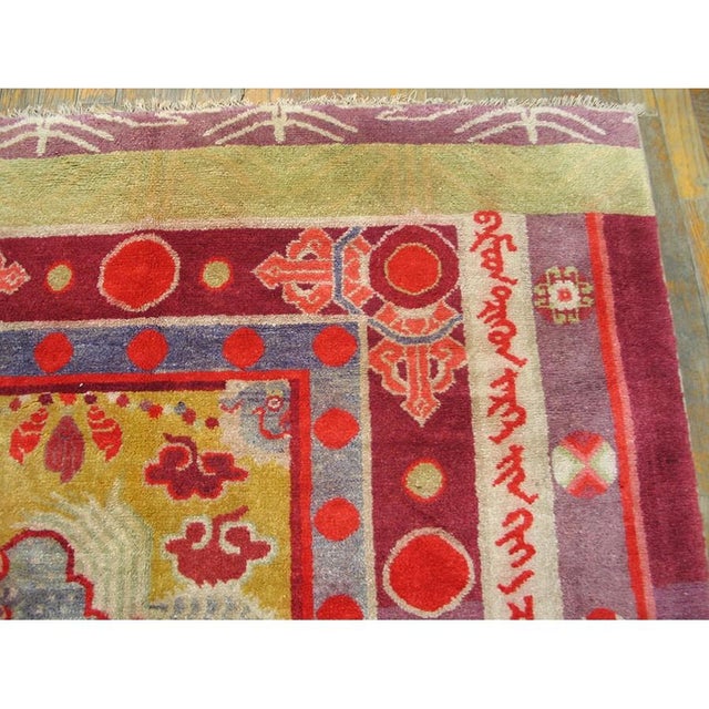 Antique Chinese - Ningxia Chinese Yellow 1890s Rug, Circa Date: 1890s. This exceptional late 19th-century square weaving...