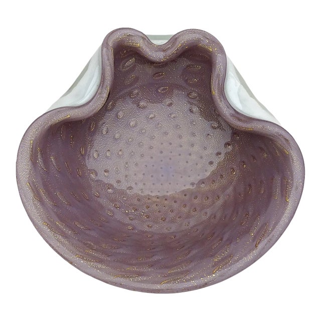 Vintage Barbini Murano White Over Purple Gold Flecks Italian Art Glass Bubbles Bowl Ashtray For Sale