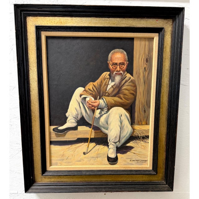 David Cheng Hong Kong, 1961: Portrait of Scholar with Opium Pipe Oil Painting A compelling mid-century portrait by Hong...