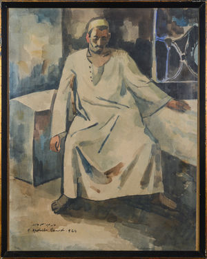 Hamed Abdalla, Arab Gentleman, 1950s, Watercolor & Paper