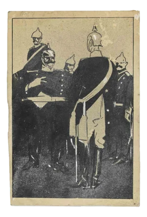 Gabriele Galantara, Austrian Soldiers, Mixed Media Drawing, 1916