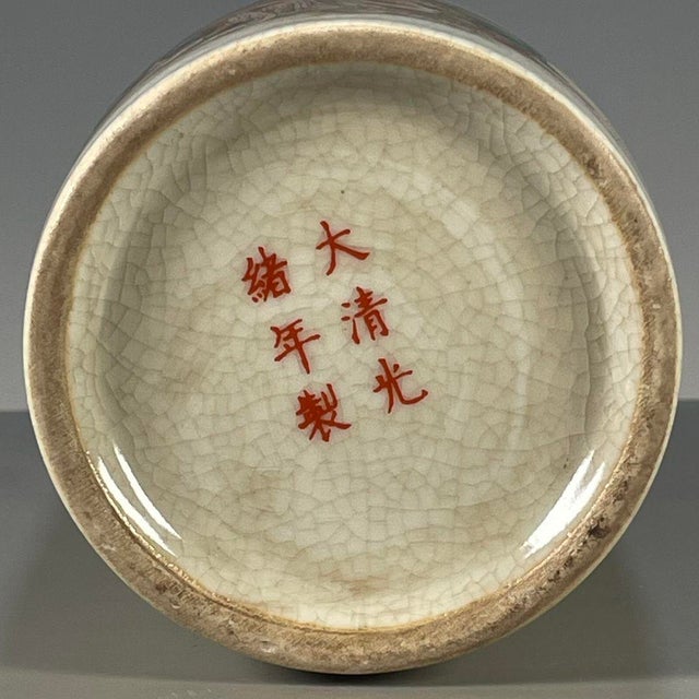 White Chinese Famille Rose Crackle Glaze Porcelain Brush Pot With Figural Scene For Sale - Image 8 of 9