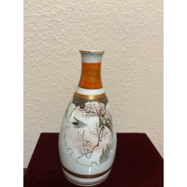 Ceramic Mid 20th Century Small Hand‑Painted Asian Decorative Coralene Vase For Sale - Image 7 of 12