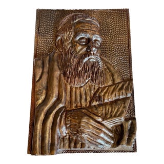 Hand Carved Wood Rabbi Torah Wall Plaque Folk Art-Bas Relief-Judaica-Religious For Sale