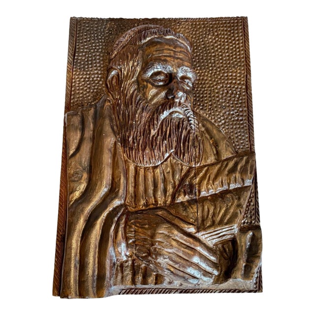 Hand Carved Wood Rabbi Torah Wall Plaque Folk Art-Bas Relief-Judaica-Religious For Sale