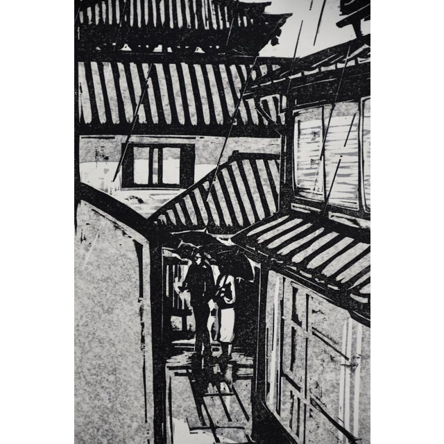 Harunori Kobayashi, Yasaka Pagoda in the Rain, 1978, Woodblock Print For Sale - Image 6 of 13