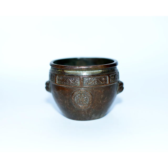 Chinese Antique Chinese Mini Bronze Censers Set of 3 Incense Burners For Sale - Image 3 of 15