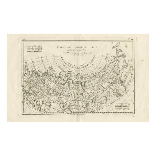 Russian Empire in Europe and Asia Enlightenment Map by Rigobert Bonne, 1780 For Sale