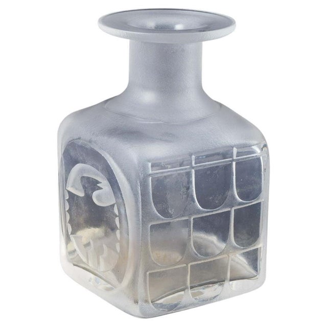 1970s Square Vase in Frosted Glass by Bertil Vallien for Åfors/Kosta Boda, Sweden, 1970s For Sale - Image 5 of 5