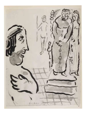 Marc Chagall, Esther Accusing Ama, Photogravure, 1960