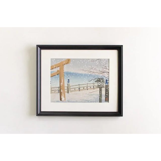 Vintage Framed Signed Original Tomikichiro Tokuriki Woodblock Print For Sale - Image 10 of 10