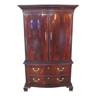 1990s Thomasville 18th Century Flame Mahogany Bow Front Clothing Armoire Linen Press For Sale