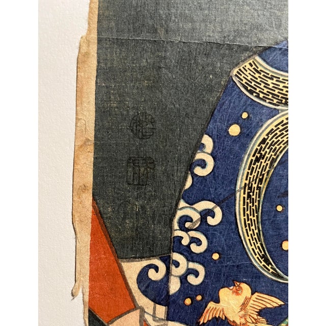 Ink Blue 1860 Japanese Woodblock Print by Ukiyo-E Artist Toyohara Kunichika For Sale - Image 8 of 11