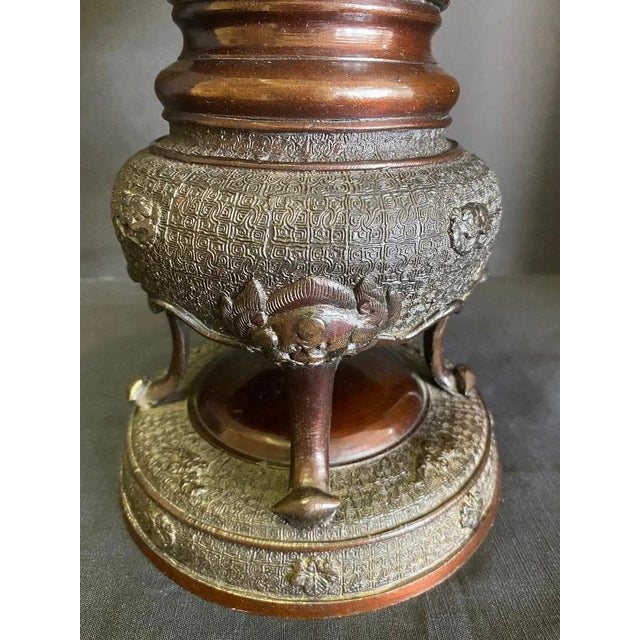 Bronze Urn Incense Burner For Sale - Image 12 of 13
