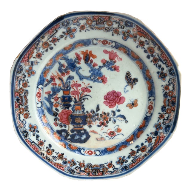 Antique 18th Century Chinese Export Porcelain Octagonal Plate Decorated With Vases, Peonies and Butterflies For Sale