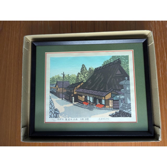 For sale is an exceptional, original limited-edition woodblock print by the highly collectible mid-century modern Sōsaku-...